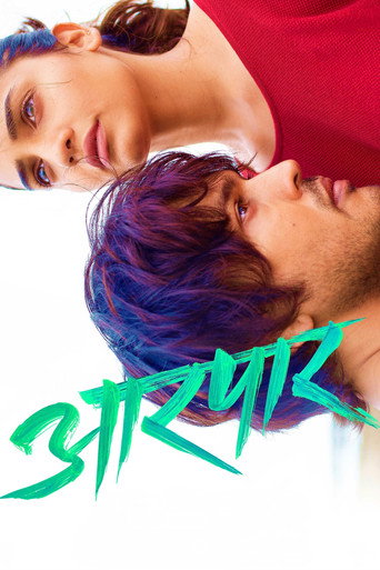 Aarpar (2025) Unofficial Hindi Dubbed