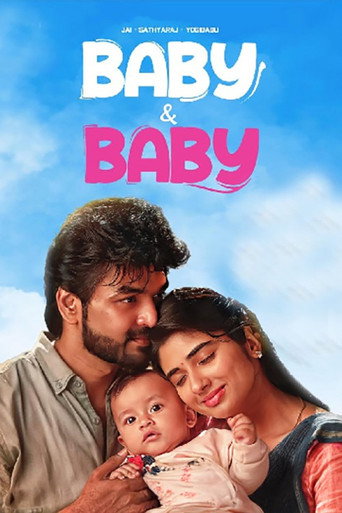 Baby and Baby (2025) Hindi Dubbed [UNCUT]