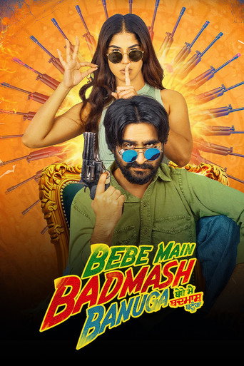 Bebe Main Badmash Banuga (2026) Punjabi HD KableOne