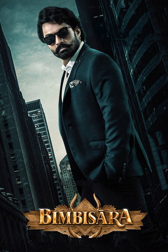 Bimbisara (2022) Hindi Dubbed