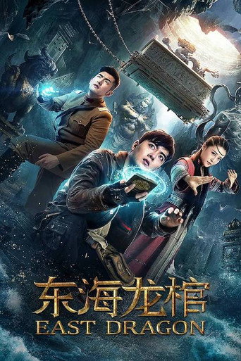 East Dragon (2018) Hindi Dubbed