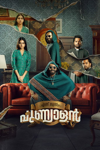 Ennu Swantham Punyalan (2025) Unofficial Hindi Dubbed
