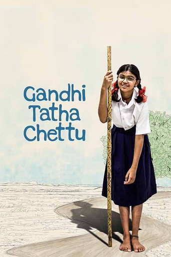 Gandhi Tatha Chettu (2025) Unofficial Hindi Dubbed