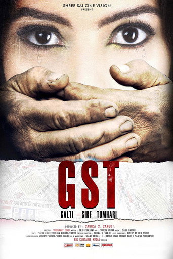 GST – Galti Sirf Tumhari (2020) Hindi HD