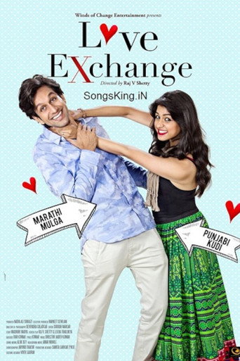 Love Exchange (2015) Hindi HD