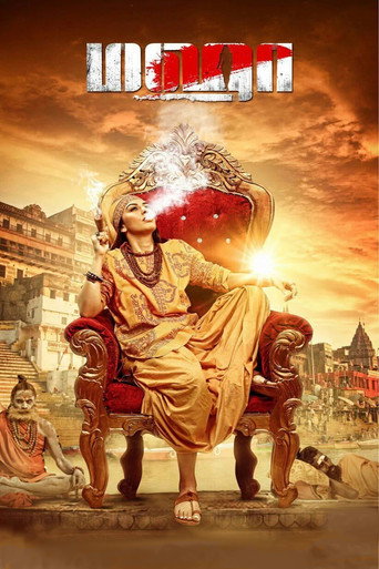 Maha (2022) Hindi Dubbed UNCUT