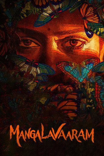 Mangalavaaram (2023) Hindi Dubbed JioCinema