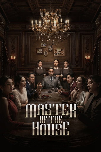 Master of the House (2024) English Season 1 Complete Netflix