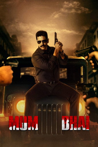 Mum Bhai (2020) Season 1 Complete HD