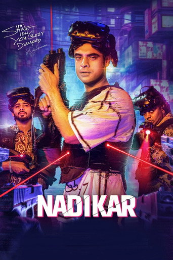 Nadikar (2024) Hindi Dubbed LionsgatePlay