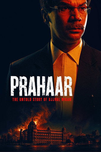 Prahaar (2026) Hindi HDTC
