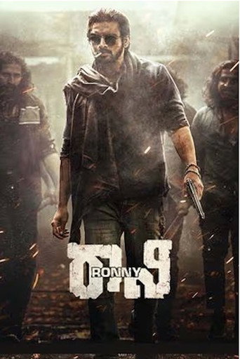 Ronny The Ruler (2024) Hindi Dubbed