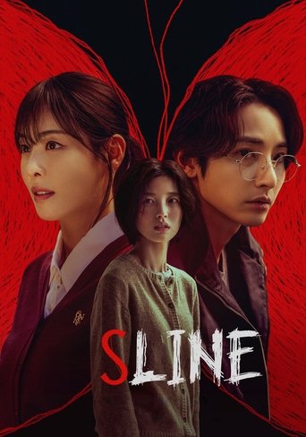 S Line (2025) Hindi Season 1 Complete AMZN