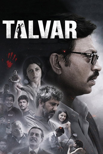 Talvar (2015) Hindi HD
