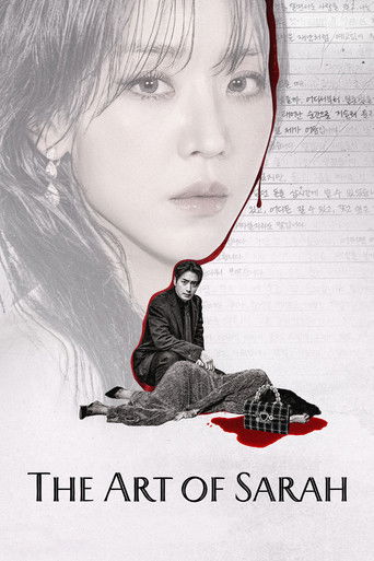 The Art of Sarah (2026) Hindi Season 1 Complete Netflix