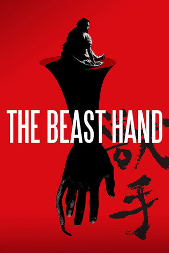 The Beast Hand (2024) Unofficial Hindi Dubbed