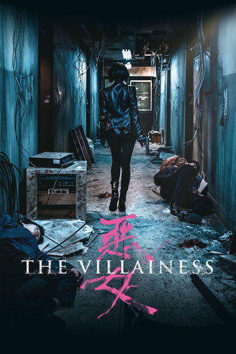 The Villainess (2017) Hindi Dubbed