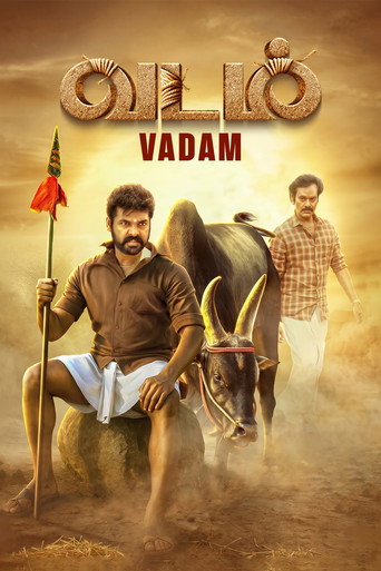 Vadam (2026) Hindi Dubbed AMZN