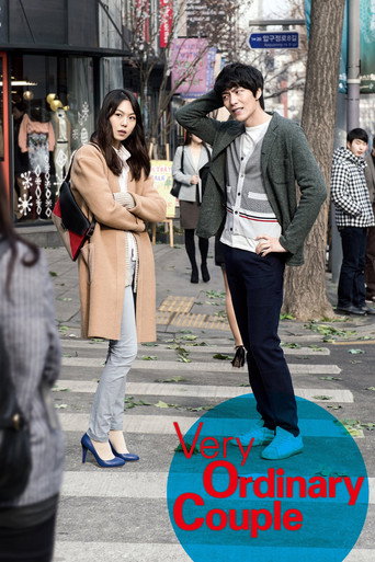 Very Ordinary Couple (2015) Hinid Dubbed AMZN